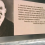 снимок_экрана_20250910_160313.png