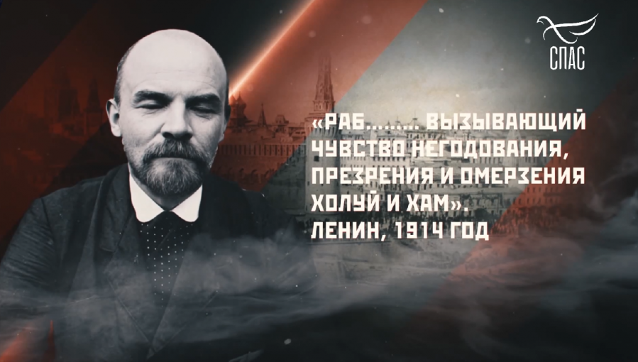 хам.png